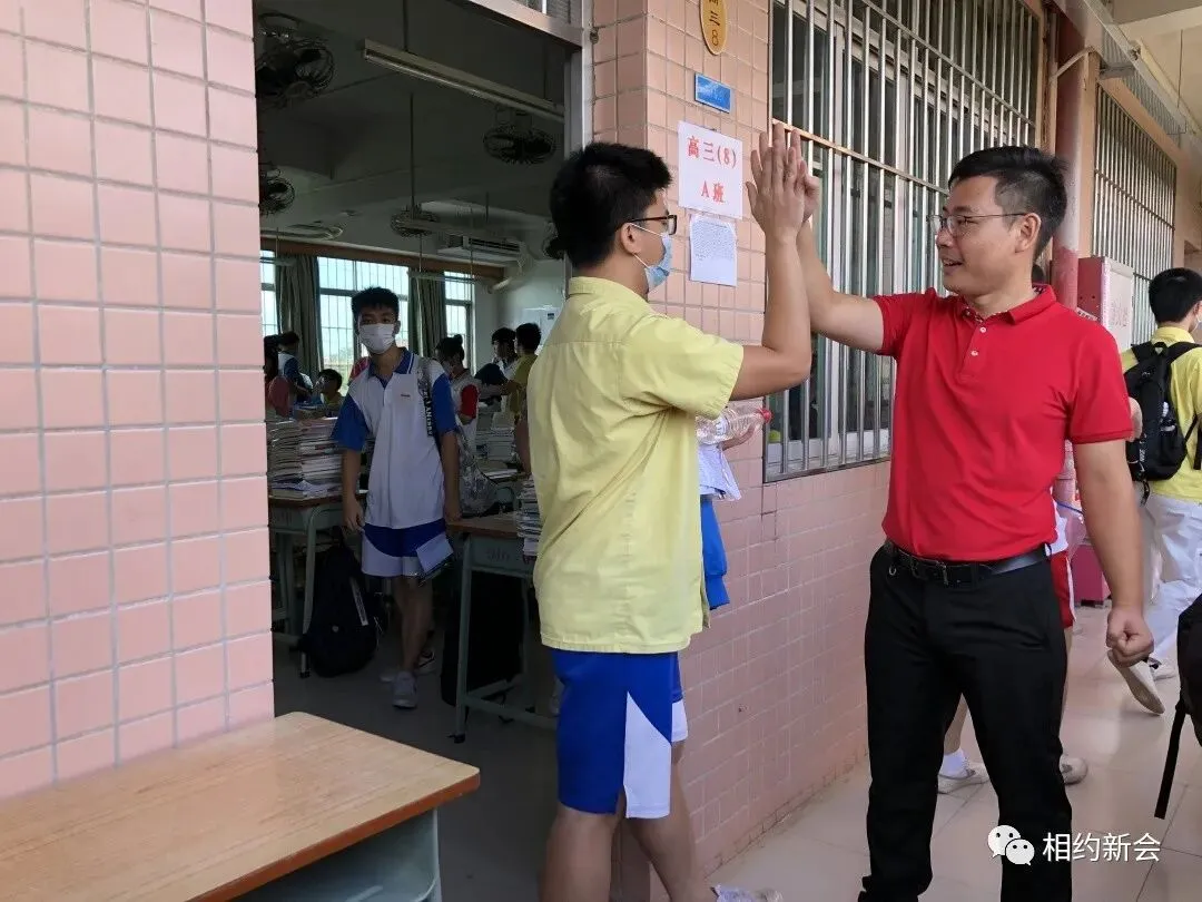 【多图直击】高考首日顺利结束-第20张图片-四季读书网 【多图直击】高考首日顺利结束-第20张图片-四季读书网