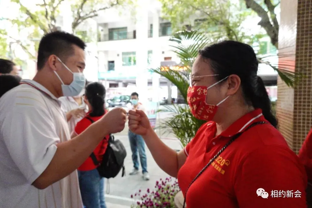 【多图直击】高考首日顺利结束-第25张图片-四季读书网 【多图直击】高考首日顺利结束-第25张图片-四季读书网