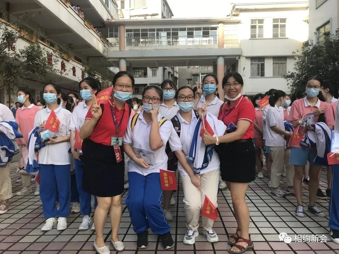 【多图直击】高考首日顺利结束-第27张图片-四季读书网 【多图直击】高考首日顺利结束-第27张图片-四季读书网