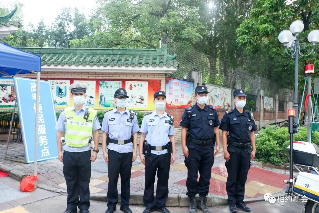 【多图直击】高考首日顺利结束-第30张图片-四季读书网 【多图直击】高考首日顺利结束-第30张图片-四季读书网
