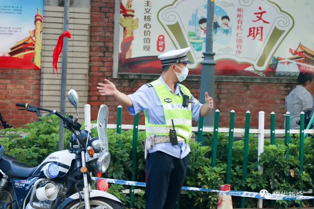 【多图直击】高考首日顺利结束-第34张图片-四季读书网 【多图直击】高考首日顺利结束-第34张图片-四季读书网