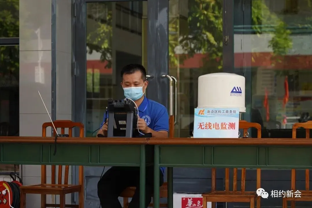 【多图直击】高考首日顺利结束-第39张图片-四季读书网 【多图直击】高考首日顺利结束-第39张图片-四季读书网