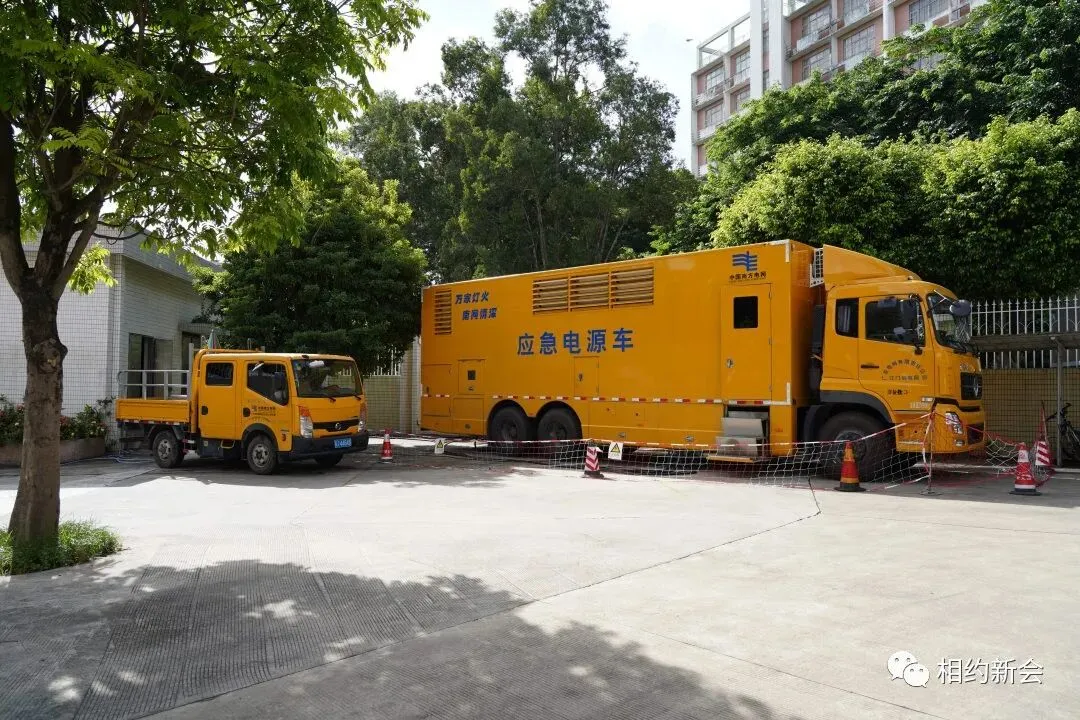 【多图直击】高考首日顺利结束-第42张图片-四季读书网 【多图直击】高考首日顺利结束-第42张图片-四季读书网