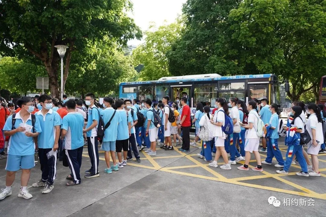 【多图直击】高考首日顺利结束-第46张图片-四季读书网 【多图直击】高考首日顺利结束-第46张图片-四季读书网