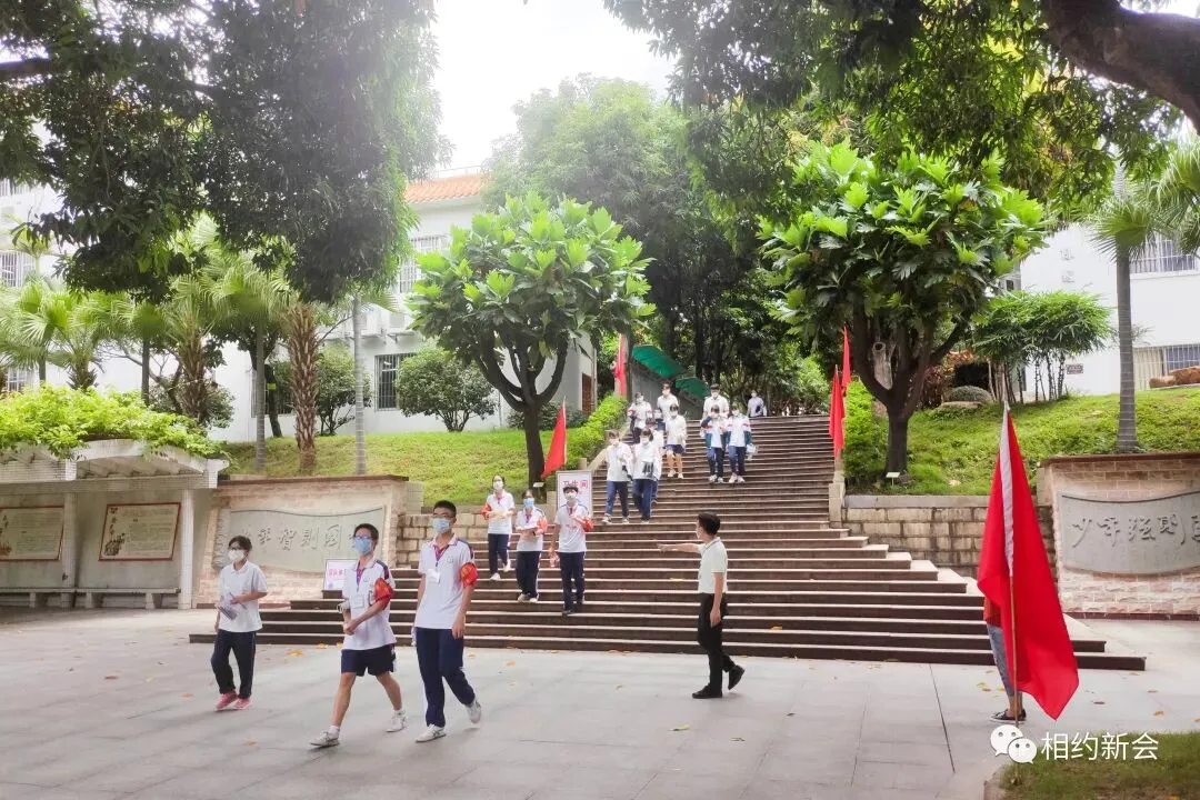 【多图直击】高考首日顺利结束-第49张图片-四季读书网 【多图直击】高考首日顺利结束-第49张图片-四季读书网