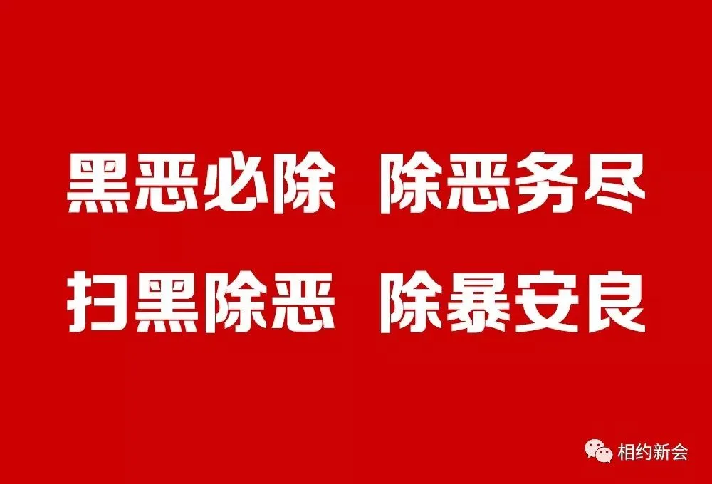 【多图直击】高考首日顺利结束-第59张图片-四季读书网 【多图直击】高考首日顺利结束-第59张图片-四季读书网