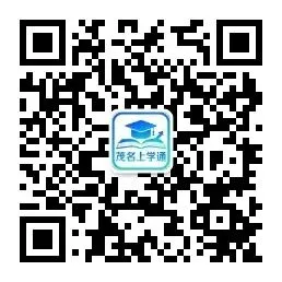 距期中考还有4周,各科时间怎么分才不慌-第1张图片-四季读书网 距期中考还有4周,各科时间怎么分才不慌-第1张图片-四季读书网