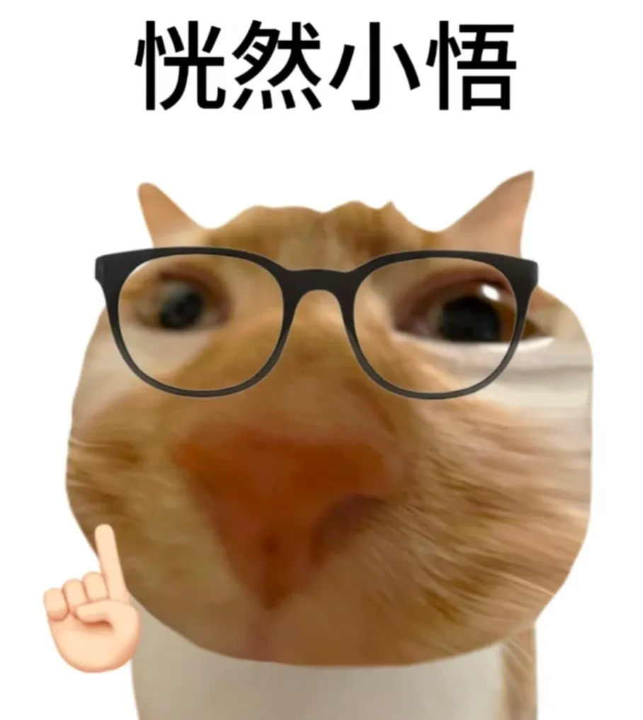 2027高考预估考生人数达到1604万?不是官方数据!-第7张图片-四季读书网 2027高考预估考生人数达到1604万?不是官方数据!-第7张图片-四季读书网