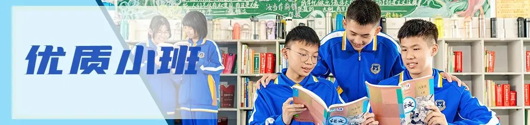 书香润假期,红心向未来——初二年级开展《红星照耀中国》主题人物小报评比活动-第64张图片-四季读书网 书香润假期,红心向未来——初二年级开展《红星照耀中国》主题人物小报评比活动-第64张图片-四季读书网