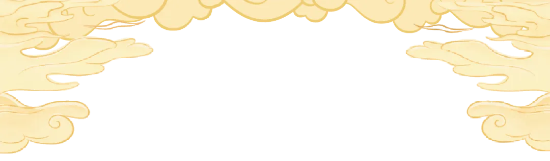 湖畔首届中考 愿旗开得胜 金榜题名!-第1张图片-四季读书网 湖畔首届中考 愿旗开得胜 金榜题名!-第1张图片-四季读书网