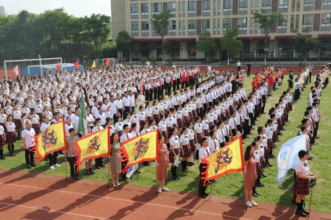 湖畔首届中考 愿旗开得胜 金榜题名!-第26张图片-四季读书网 湖畔首届中考 愿旗开得胜 金榜题名!-第26张图片-四季读书网