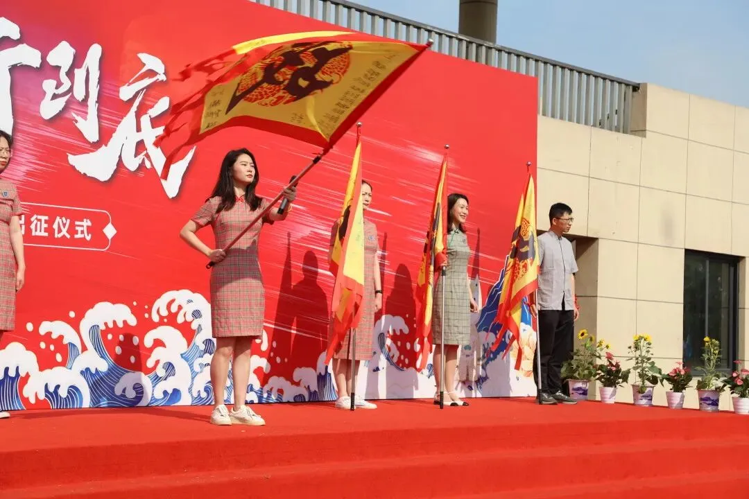 湖畔首届中考 愿旗开得胜 金榜题名!-第28张图片-四季读书网 湖畔首届中考 愿旗开得胜 金榜题名!-第28张图片-四季读书网
