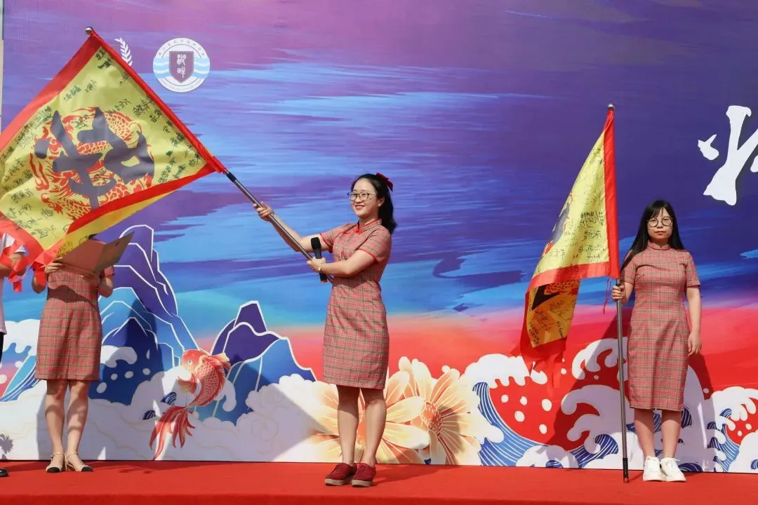 湖畔首届中考 愿旗开得胜 金榜题名!-第29张图片-四季读书网 湖畔首届中考 愿旗开得胜 金榜题名!-第29张图片-四季读书网