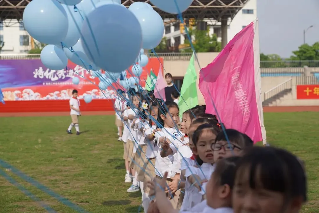 湖畔首届中考 愿旗开得胜 金榜题名!-第40张图片-四季读书网 湖畔首届中考 愿旗开得胜 金榜题名!-第40张图片-四季读书网