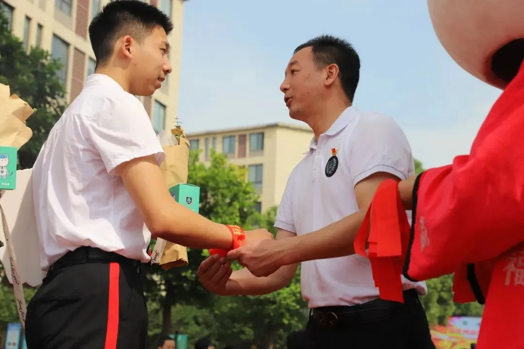 湖畔首届中考 愿旗开得胜 金榜题名!-第66张图片-四季读书网 湖畔首届中考 愿旗开得胜 金榜题名!-第66张图片-四季读书网