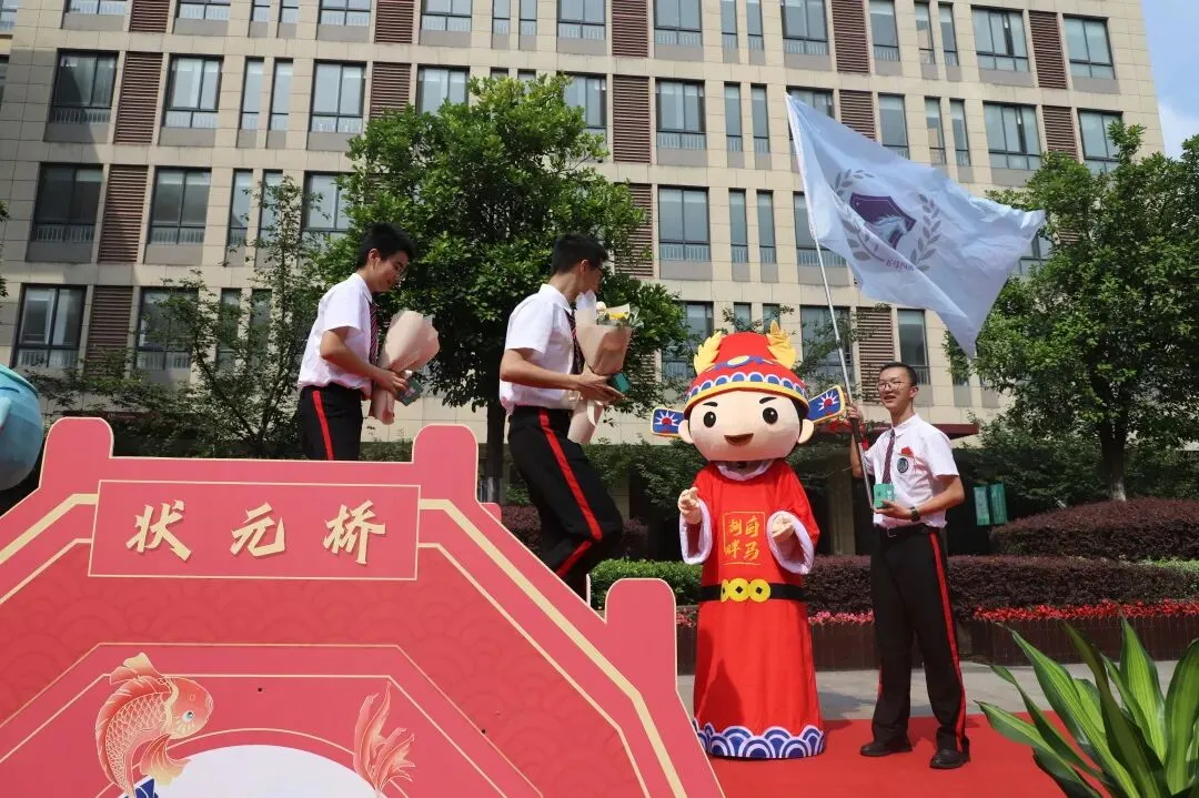 湖畔首届中考 愿旗开得胜 金榜题名!-第71张图片-四季读书网 湖畔首届中考 愿旗开得胜 金榜题名!-第71张图片-四季读书网