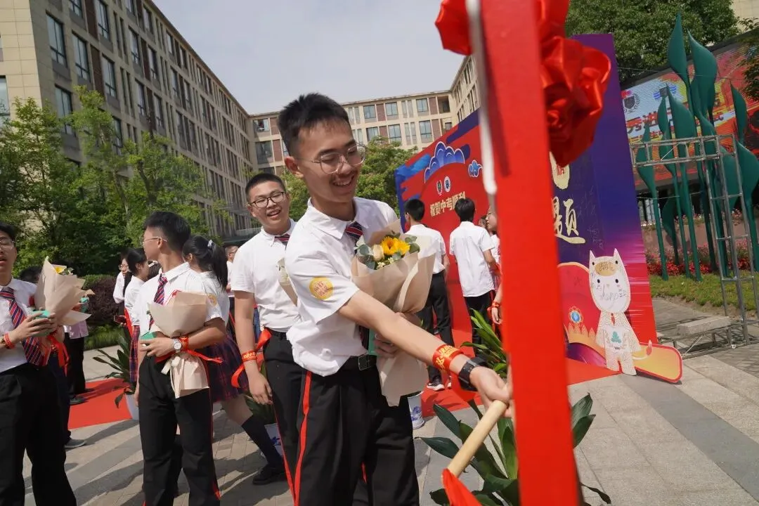湖畔首届中考 愿旗开得胜 金榜题名!-第81张图片-四季读书网 湖畔首届中考 愿旗开得胜 金榜题名!-第81张图片-四季读书网