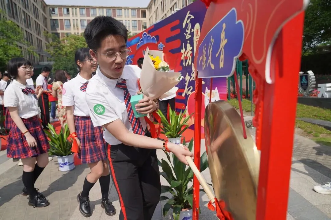 湖畔首届中考 愿旗开得胜 金榜题名!-第82张图片-四季读书网 湖畔首届中考 愿旗开得胜 金榜题名!-第82张图片-四季读书网
