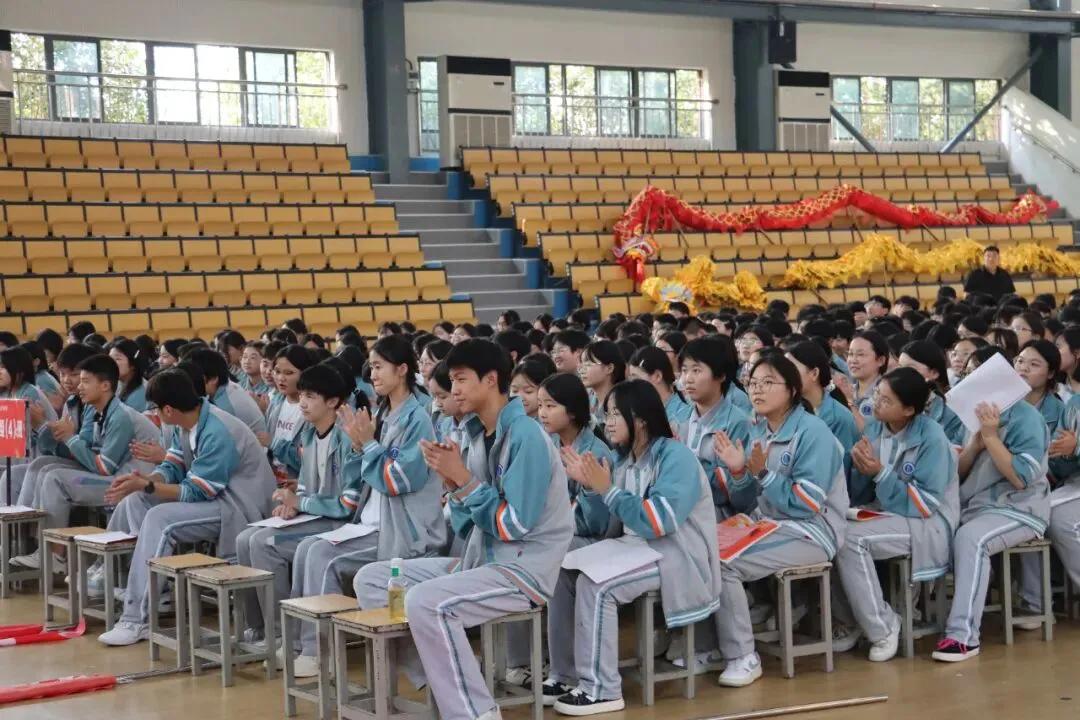 不负韶华勇冲刺,砥砺奋进战中考|蒙城县实验永兴中学九年级召开阶段表彰大会-第15张图片-四季读书网 不负韶华勇冲刺,砥砺奋进战中考|蒙城县实验永兴中学九年级召开阶段表彰大会-第15张图片-四季读书网