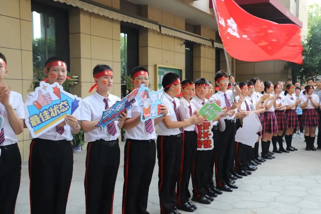 湖畔首届中考 愿旗开得胜 金榜题名!-第101张图片-四季读书网 湖畔首届中考 愿旗开得胜 金榜题名!-第101张图片-四季读书网