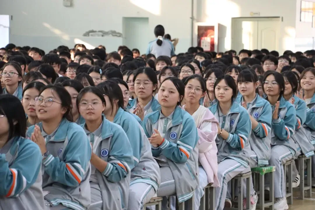 不负韶华勇冲刺,砥砺奋进战中考|蒙城县实验永兴中学九年级召开阶段表彰大会-第32张图片-四季读书网 不负韶华勇冲刺,砥砺奋进战中考|蒙城县实验永兴中学九年级召开阶段表彰大会-第32张图片-四季读书网