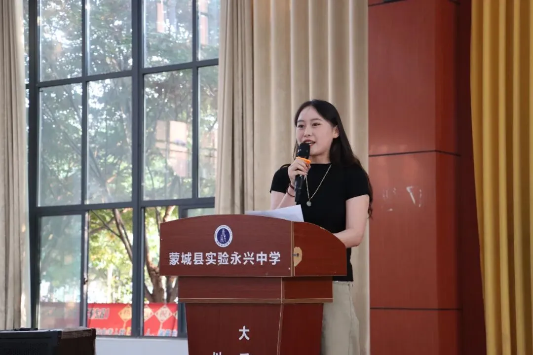 不负韶华勇冲刺,砥砺奋进战中考|蒙城县实验永兴中学九年级召开阶段表彰大会-第36张图片-四季读书网 不负韶华勇冲刺,砥砺奋进战中考|蒙城县实验永兴中学九年级召开阶段表彰大会-第36张图片-四季读书网