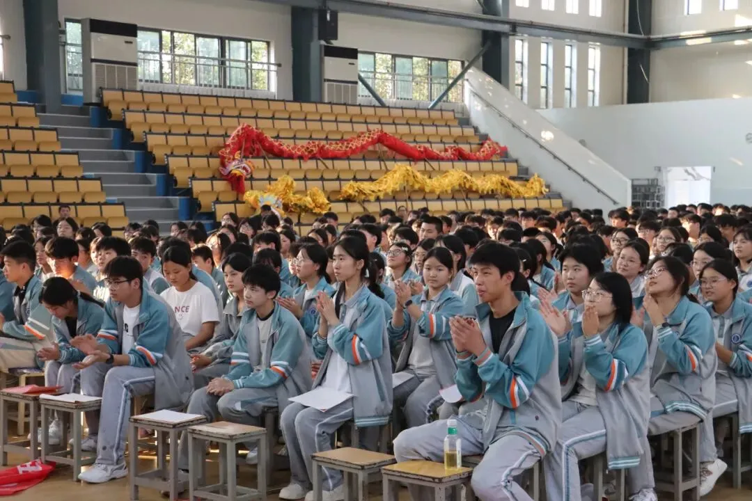 不负韶华勇冲刺,砥砺奋进战中考|蒙城县实验永兴中学九年级召开阶段表彰大会-第45张图片-四季读书网 不负韶华勇冲刺,砥砺奋进战中考|蒙城县实验永兴中学九年级召开阶段表彰大会-第45张图片-四季读书网