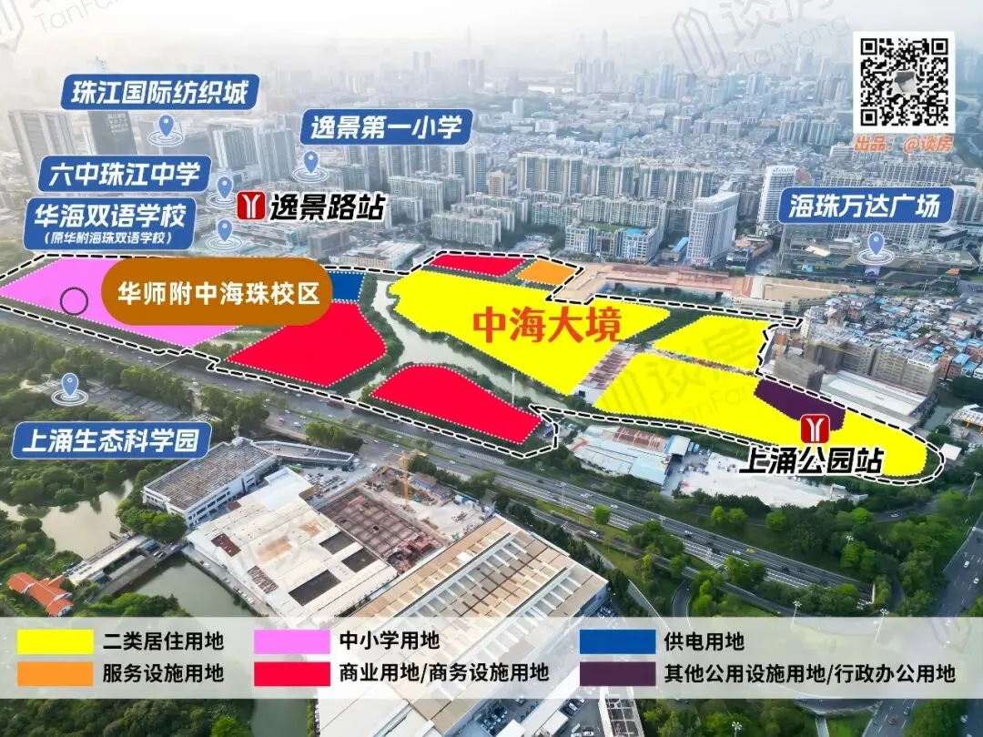 27中考大利好!华附省实新校区明年开学,新增400省属学位-第4张图片-四季读书网 27中考大利好!华附省实新校区明年开学,新增400省属学位-第4张图片-四季读书网