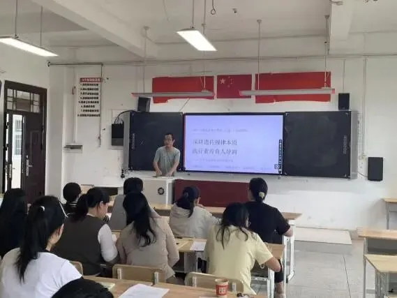 聚焦真题研高考 精准备考促实效 | 通山一中生物组 “说高考” 专题教研活动-第3张图片-四季读书网 聚焦真题研高考 精准备考促实效 | 通山一中生物组 “说高考” 专题教研活动-第3张图片-四季读书网