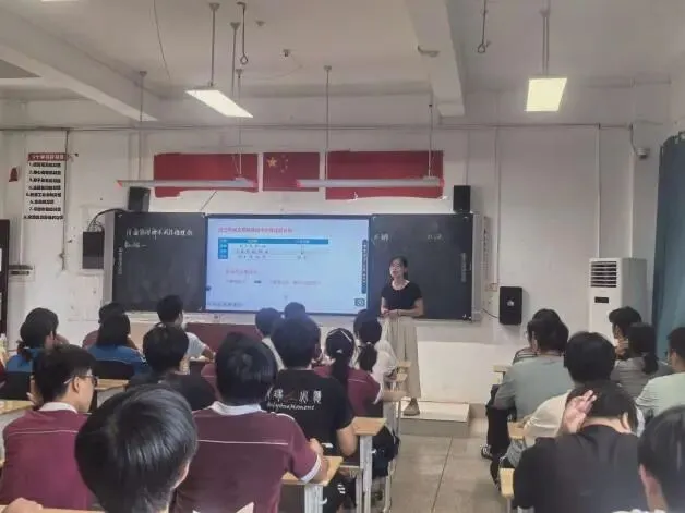 聚焦真题研高考 精准备考促实效 | 通山一中生物组 “说高考” 专题教研活动-第7张图片-四季读书网 聚焦真题研高考 精准备考促实效 | 通山一中生物组 “说高考” 专题教研活动-第7张图片-四季读书网