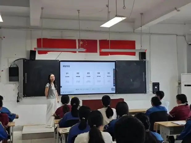 聚焦真题研高考 精准备考促实效 | 通山一中生物组 “说高考” 专题教研活动-第8张图片-四季读书网 聚焦真题研高考 精准备考促实效 | 通山一中生物组 “说高考” 专题教研活动-第8张图片-四季读书网