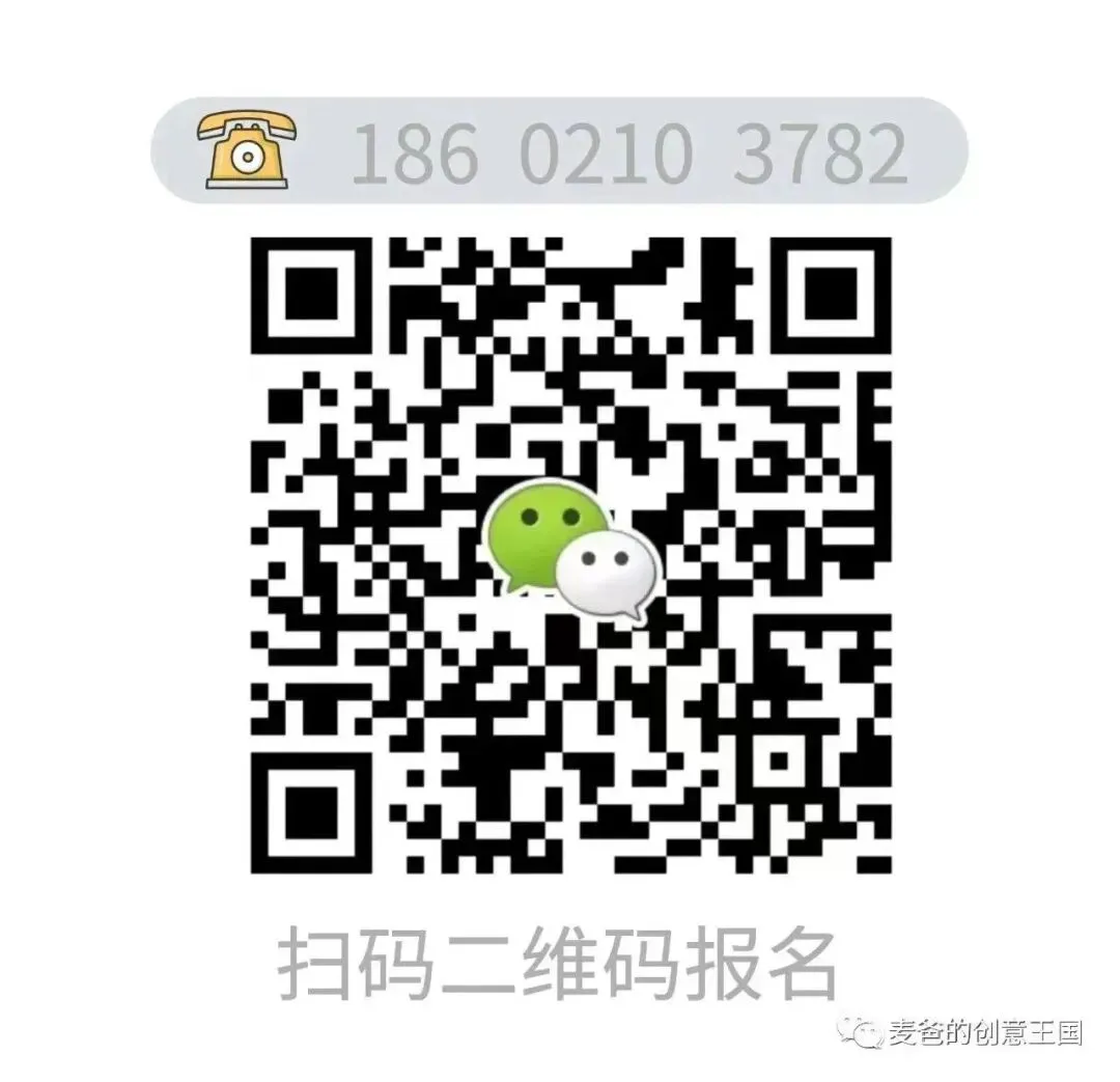 2027上海中考|16.6万人上考场,这张升学路径图请务必看懂,提早规划不迷茫!-第7张图片-四季读书网 2027上海中考|16.6万人上考场,这张升学路径图请务必看懂,提早规划不迷茫!-第7张图片-四季读书网