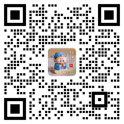 10月18!国省考笔试·线下模考!赢千元大奖-第3张图片-四季读书网 10月18!国省考笔试·线下模考!赢千元大奖-第3张图片-四季读书网