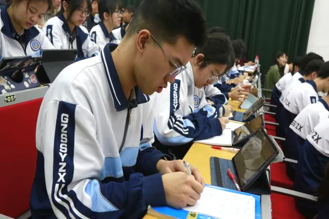 苏黔携手研高考,共探提质新路径|2026年贵州省高中数学质量提升暨苏黔联合教研专项活动圆满举办-第15张图片-四季读书网 苏黔携手研高考,共探提质新路径|2026年贵州省高中数学质量提升暨苏黔联合教研专项活动圆满举办-第15张图片-四季读书网