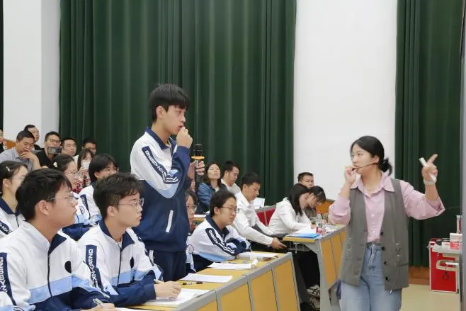 苏黔携手研高考,共探提质新路径|2026年贵州省高中数学质量提升暨苏黔联合教研专项活动圆满举办-第16张图片-四季读书网 苏黔携手研高考,共探提质新路径|2026年贵州省高中数学质量提升暨苏黔联合教研专项活动圆满举办-第16张图片-四季读书网
