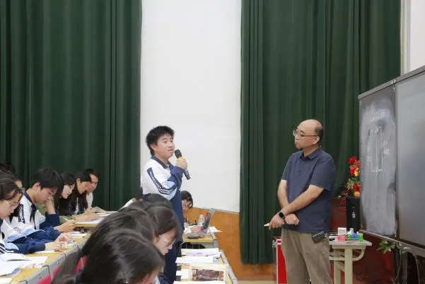 苏黔携手研高考,共探提质新路径|2026年贵州省高中数学质量提升暨苏黔联合教研专项活动圆满举办-第19张图片-四季读书网 苏黔携手研高考,共探提质新路径|2026年贵州省高中数学质量提升暨苏黔联合教研专项活动圆满举办-第19张图片-四季读书网
