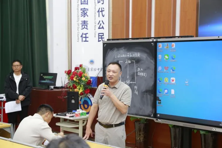 苏黔携手研高考,共探提质新路径|2026年贵州省高中数学质量提升暨苏黔联合教研专项活动圆满举办-第25张图片-四季读书网 苏黔携手研高考,共探提质新路径|2026年贵州省高中数学质量提升暨苏黔联合教研专项活动圆满举办-第25张图片-四季读书网