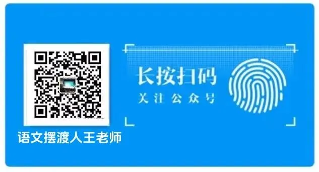 5篇不同风格高分作文,助力中考-第2张图片-四季读书网