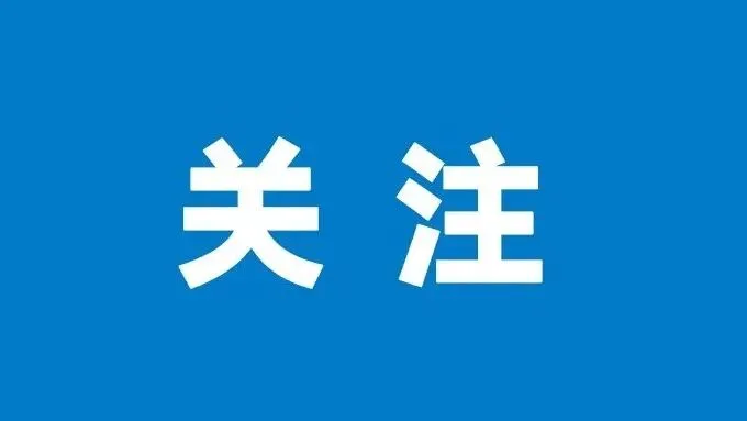 博士入企|索原杰:扎根产业解真题,以赛促教育匠才-第11张图片-四季读书网