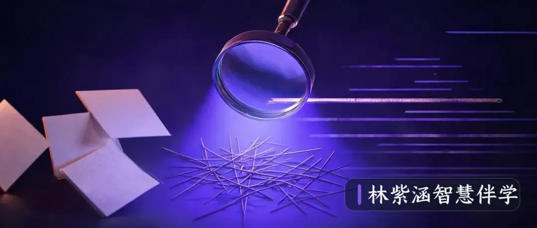 高考英语140+学霸学习心法分享-第1张图片-四季读书网