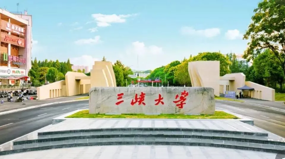 高考填志愿最大的信息差:这4所大学名气不大,却是央企“定点招人”的院校-第2张图片-四季读书网 高考填志愿最大的信息差:这4所大学名气不大,却是央企“定点招人”的院校-第2张图片-四季读书网