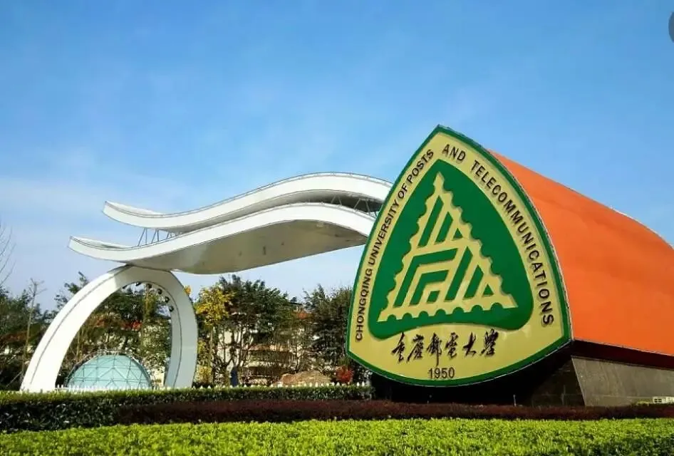 高考填志愿最大的信息差:这4所大学名气不大,却是央企“定点招人”的院校-第4张图片-四季读书网 高考填志愿最大的信息差:这4所大学名气不大,却是央企“定点招人”的院校-第4张图片-四季读书网