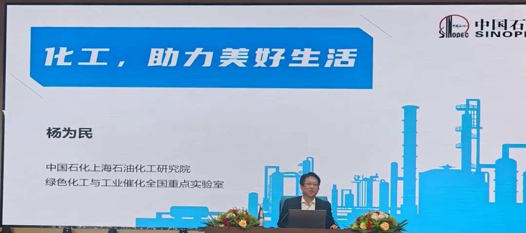 院士科研藏高考密码 溯源真题觅命题本源-第10张图片-四季读书网
