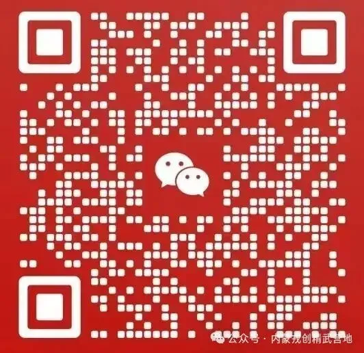 【高考资讯】军校--空军工程大学-第2张图片-四季读书网