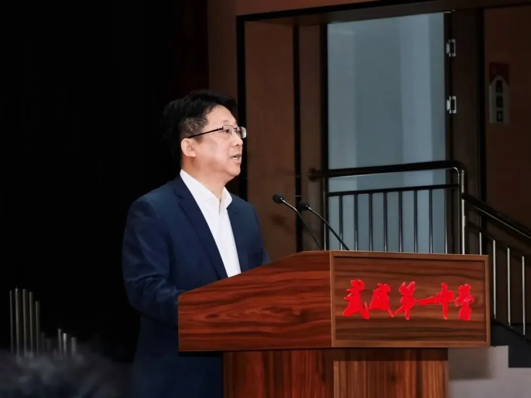 院士科研藏高考密码 溯源真题觅命题本源-第37张图片-四季读书网