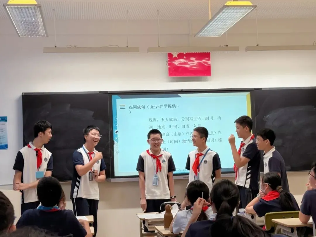 元气启新,聚力夺魁|初二四班9月开学季-第28张图片-四季读书网 元气启新,聚力夺魁|初二四班9月开学季-第28张图片-四季读书网