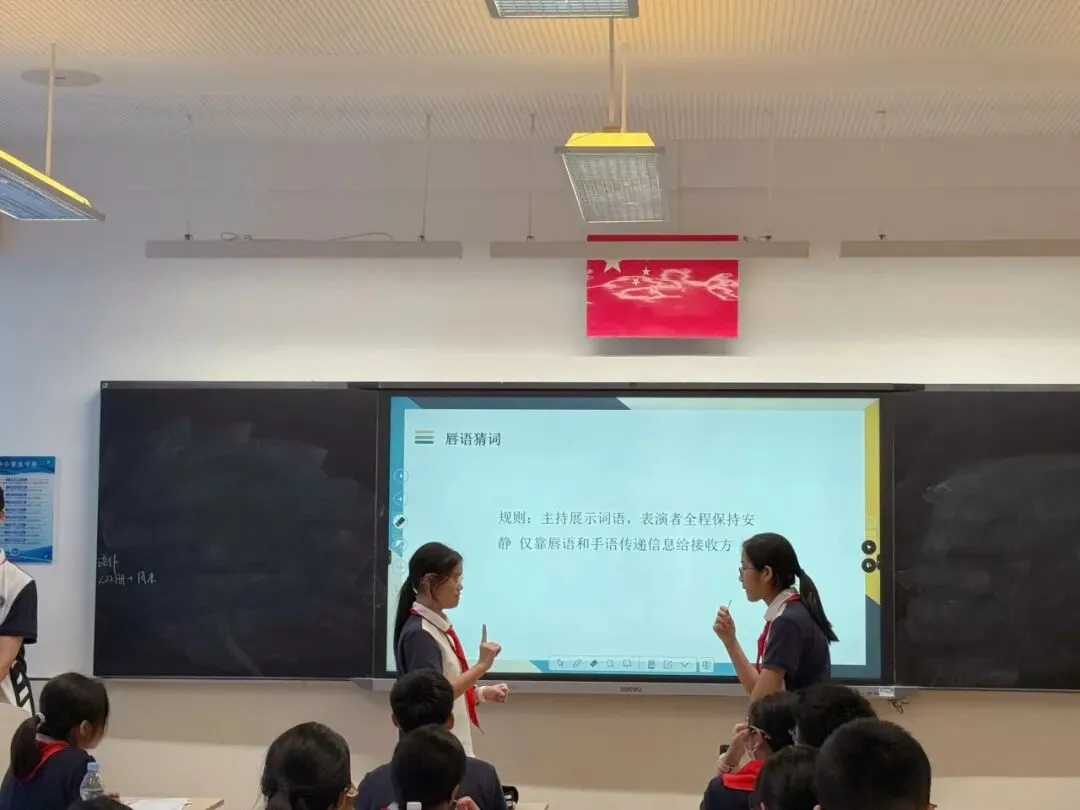 元气启新,聚力夺魁|初二四班9月开学季-第31张图片-四季读书网 元气启新,聚力夺魁|初二四班9月开学季-第31张图片-四季读书网