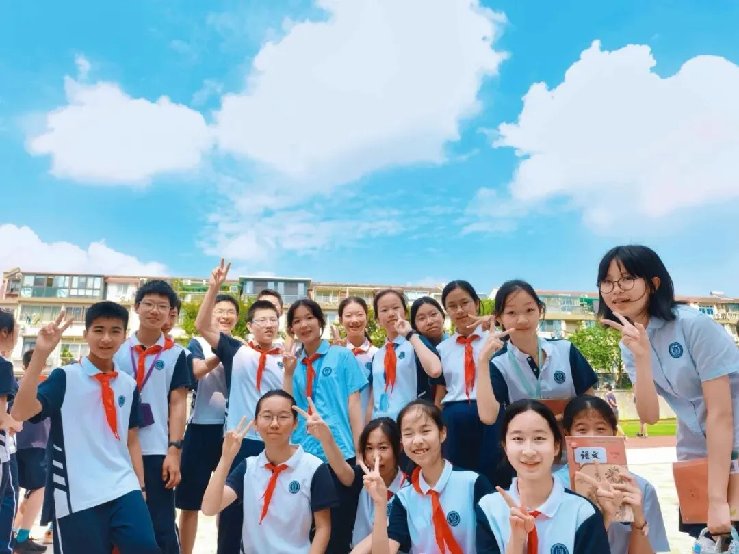 元气启新,聚力夺魁|初二四班9月开学季-第50张图片-四季读书网 元气启新,聚力夺魁|初二四班9月开学季-第50张图片-四季读书网