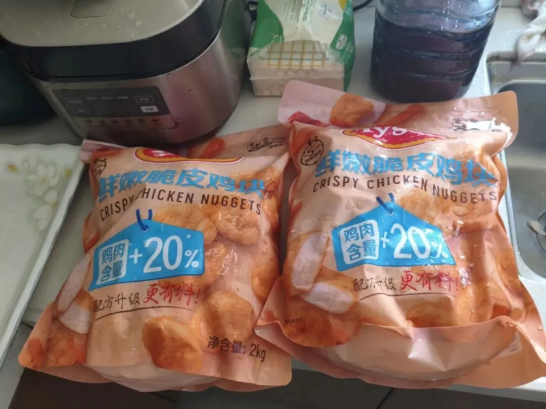 初三,抓住每一次机会,送少年们一点小欢喜-第2张图片-四季读书网 初三,抓住每一次机会,送少年们一点小欢喜-第2张图片-四季读书网