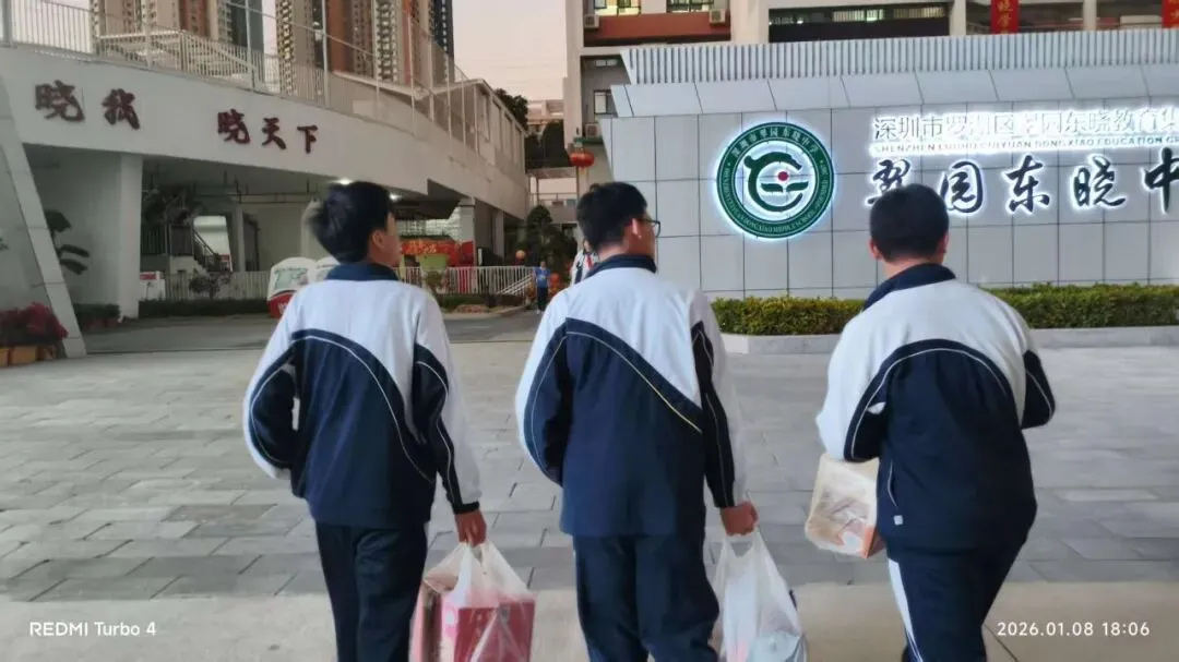 初三,抓住每一次机会,送少年们一点小欢喜-第17张图片-四季读书网 初三,抓住每一次机会,送少年们一点小欢喜-第17张图片-四季读书网